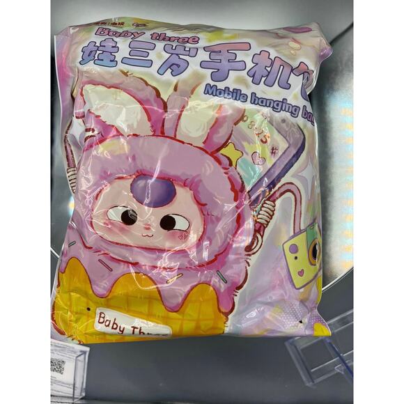 BABY THREE Mobile Hanging Bag BB3 CONFIRMED Blue bag with front pocket - Picture 4 of 5